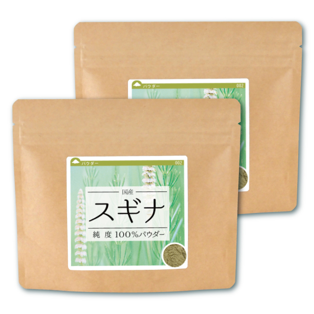 スギナ(国産)純度100%パウダー【200g(100g×2個)】【ネコポス可】