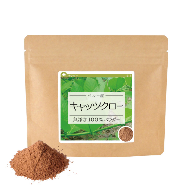 キャッツクロー(ペルー産)純度100%パウダー【20g】【サンプル】【ネコポス発送／代引・日時指定不可】