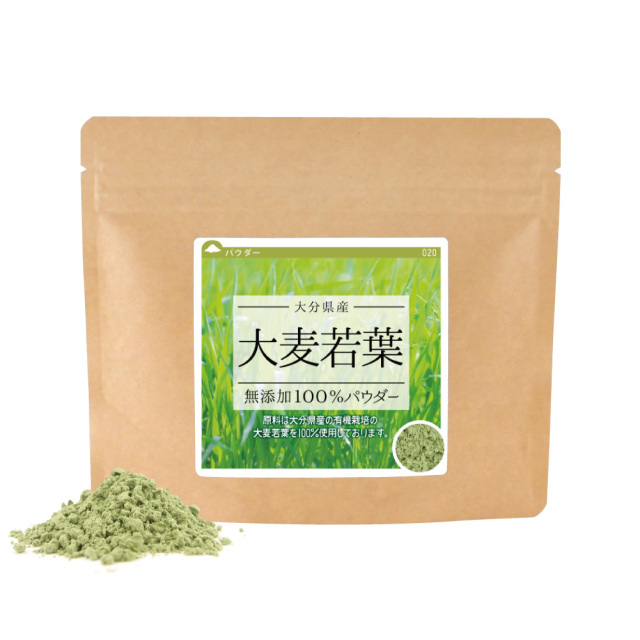 大麦若葉(大分県産)純度100%パウダー【60g】【サンプル】【ネコポス発送／代引・日時指定不可】