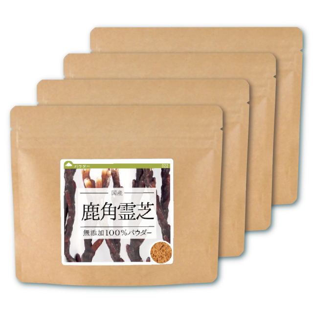 鹿角霊芝(国産)純度100%パウダー【160g(40g×4個)】