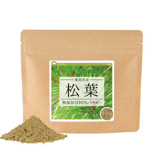 松葉(徳島県産)純度100%パウダー【60g】【サンプル】【ネコポス発送／代引・日時指定不可】