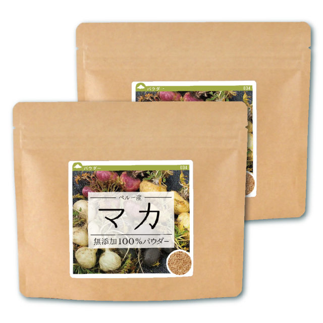 マカ(ペルー産)純度100%パウダー【200g(100g×2個)】【ネコポス可】