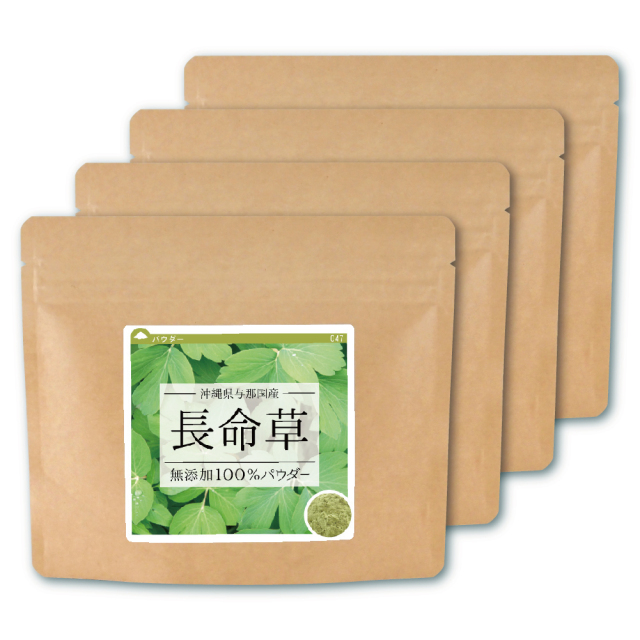 長命草(沖縄県与那国島産)純度100%パウダー【360g(90g×4個)】