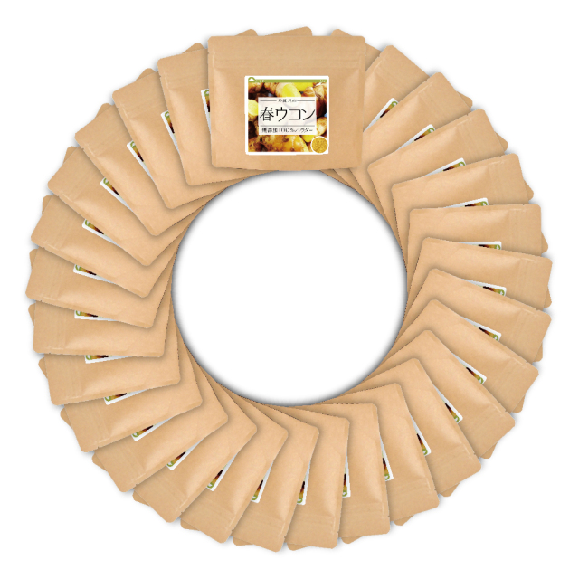 春ウコン(沖縄県産)純度100%パウダー【2,240g(80g×28個)】