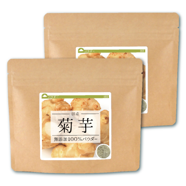菊芋(国産)純度100%パウダー【160g(80g×2個)】【ネコポス可】