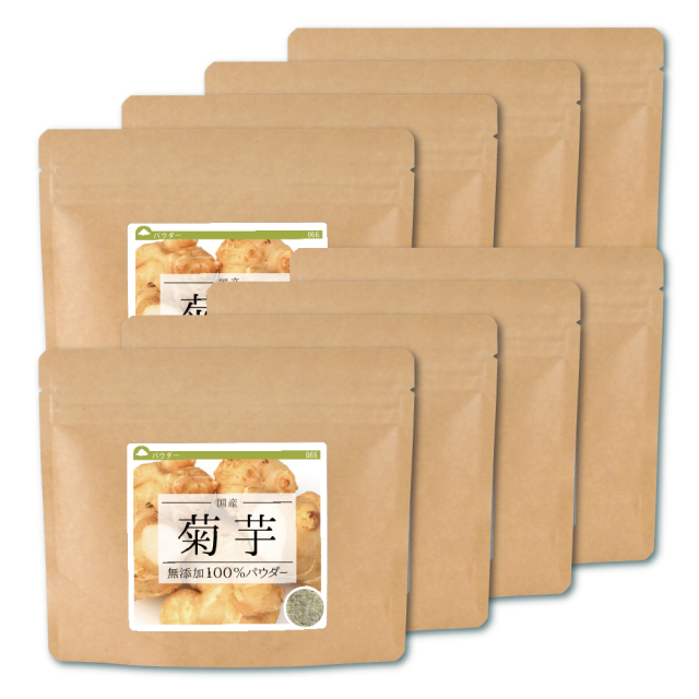 菊芋(国産)純度100%パウダー【640g(80g×8個)】