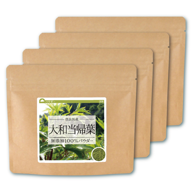 大和当帰葉(奈良県産)純度100%パウダー【200g(50g×4個)】
