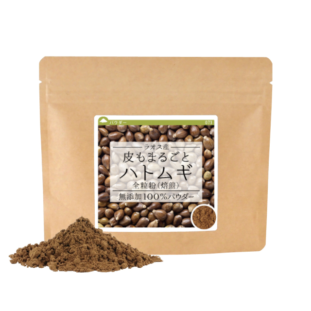 ハトムギ(ラオス産)無添加100%パウダー【120g】 | 健康・野草茶