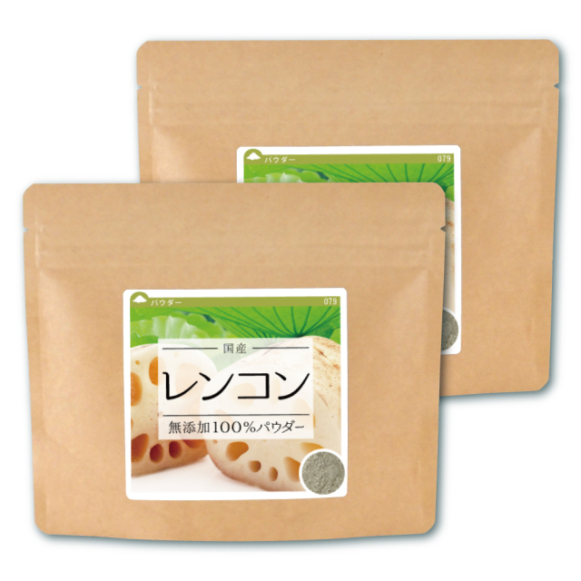 レンコン(南九州産)純度100%パウダー【200g(100g×2個)】【ネコポス可】