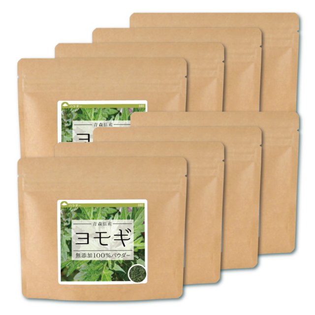 ヨモギ(国産)純度100%パウダー【160g(80g×2個)】 | 健康・野草茶