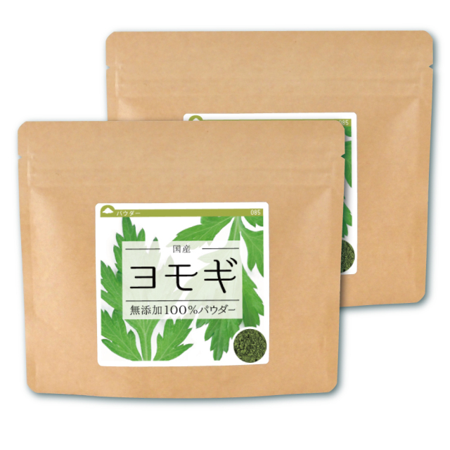 ヨモギ(国産)純度100%パウダー【160g(80g×2個)】【ネコポス可】