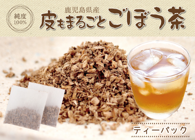 最終価格　yukiemon ×tamao world ぎゅうぎゅうバッグ　こげ茶 ユキエモン】yukiemon ×tamao world ぎゅうぎゅうバッグ