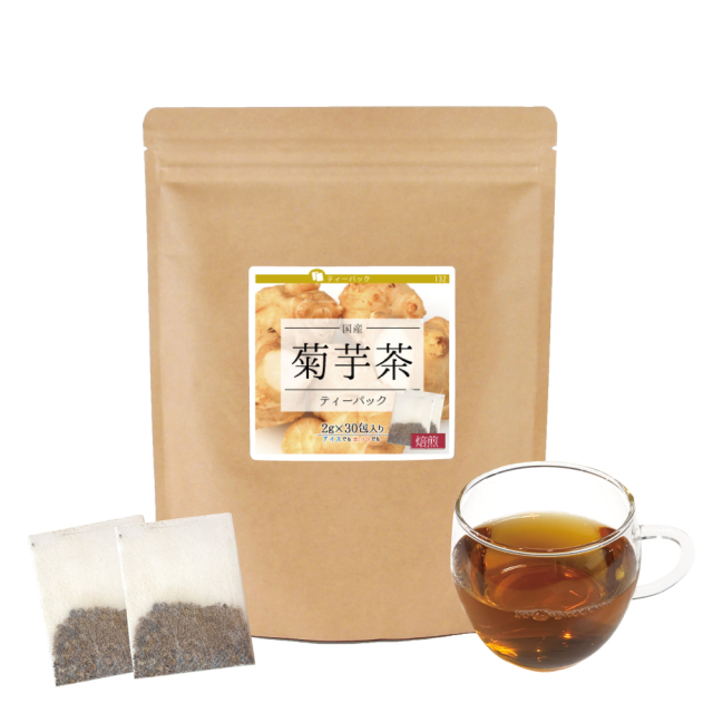 菊芋茶300g X5個 Onkatsu 农场国产菊芋茶2.5 克x 30 茶袋3 件装不含咖啡因– Japacle