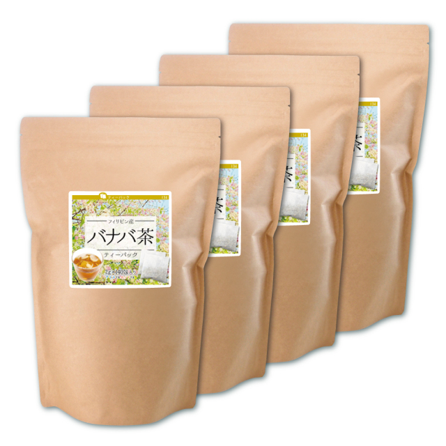 バナバ茶ティーパック（フィリピン産）【2g×560包】送料無料 140包×4個