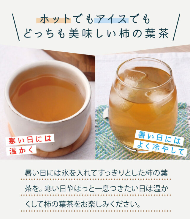 限定出品 美品 柿乃葉 受注品 Le Yucca’s ハンドモカシン 限定出品 美品 柿乃葉 受注品 Le Yucca's ハンドモカシン 限定