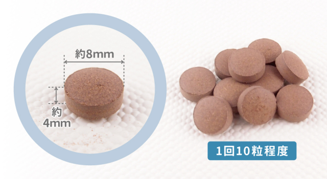 キャッツクロー粒純度99%【300g/約1500粒/200mg（75g×4個