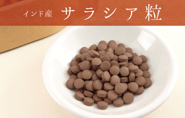甘茶　500g インドネシア産　未開封品 国産＞甘茶 100g