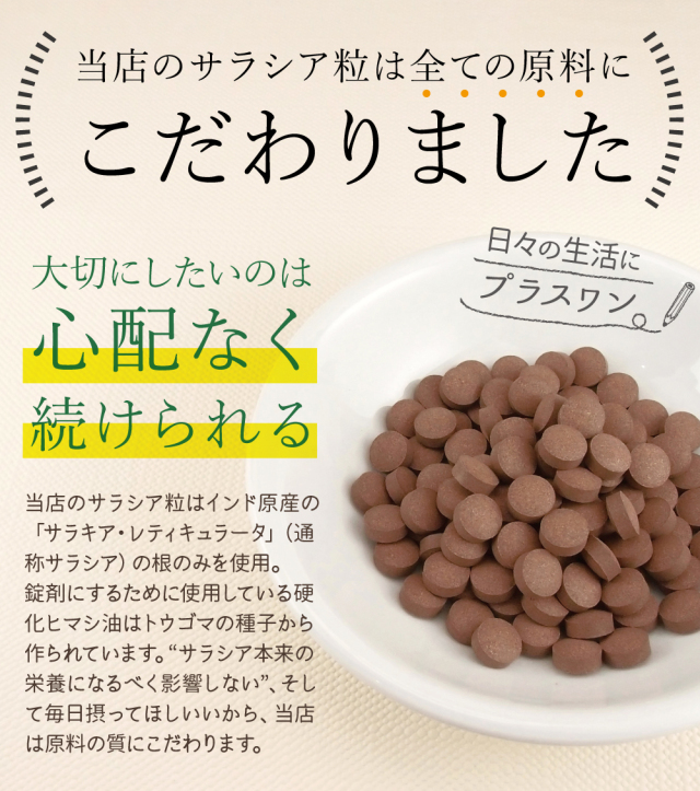 甘茶　500g インドネシア産　未開封品 甘茶 500g インドネシア産 未開封品
