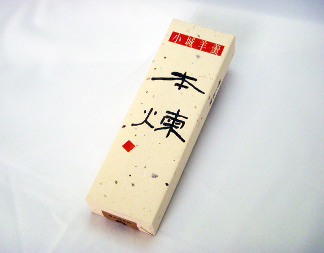 極上本煉（中） 本煉 一本詰【八頭司伝吉本舗】小城羊羹 330g×1本