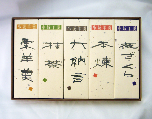 極上本煉（中） 本煉と抹茶煉と大納言と夜桜と栗羊煉 五本詰【八頭司伝吉本舗】小城羊羹 330g×5本