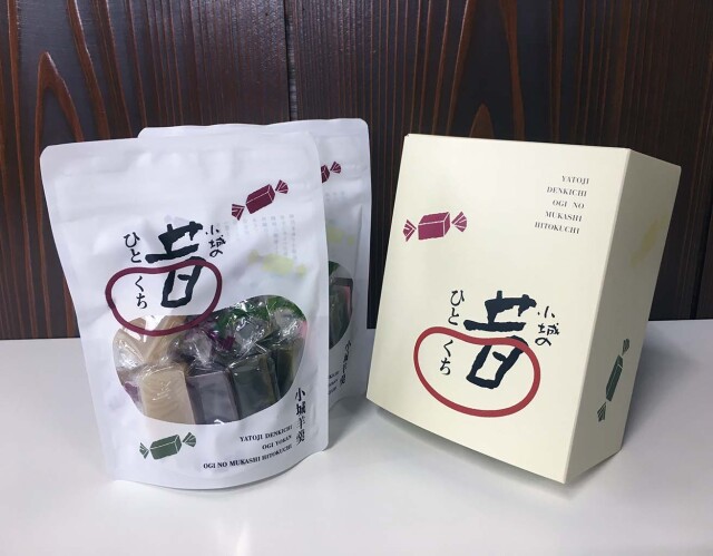 昔ひとくち 小箱入 10個入袋×2