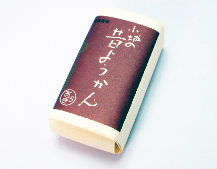 昔ようかん（小） 小豆 一本詰【八頭司伝吉本舗】小城羊羹 150g×1本