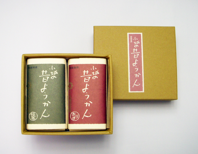 昔ようかん（小） 小豆と抹茶 二本詰【八頭司伝吉本舗】小城羊羹 150g×2本