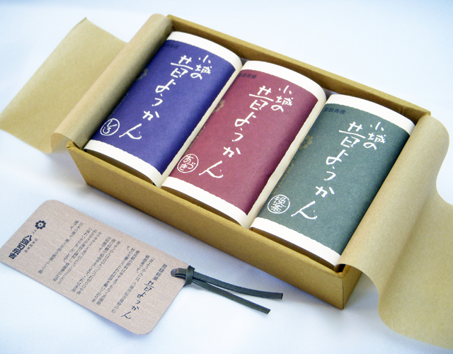 昔ようかん（小） 小豆と抹茶と白 三本詰【八頭司伝吉本舗】小城羊羹 150g×3本