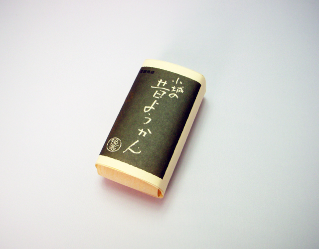 昔ようかん（小） 抹茶 一本詰【八頭司伝吉本舗】小城羊羹 150g×1本