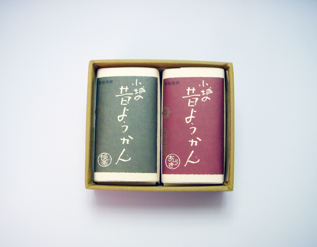 昔ようかん（小） 小豆と抹茶 二本詰【八頭司伝吉本舗】小城羊羹 150g×2本