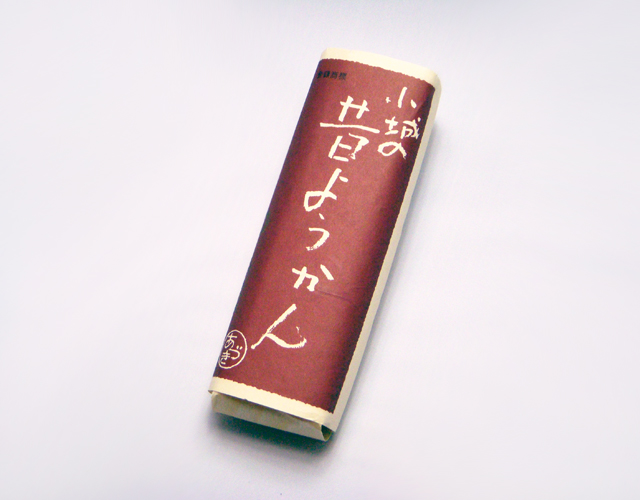 昔ようかん（中） 小豆 一本詰【八頭司伝吉本舗】小城羊羹 300g×1本
