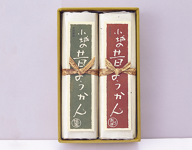 昔ようかん（大） 小豆と抹茶 二本詰【八頭司伝吉本舗】小城羊羹 400g×2本