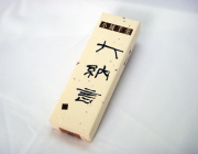 極上本煉（中） 大納言 一本詰【八頭司伝吉本舗】小城羊羹 330g×1本