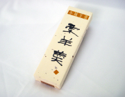 極上本煉（中） 栗羊煉 一本詰【八頭司伝吉本舗】小城羊羹 330g×1本