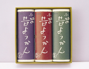 昔ようかん（中） 小豆と抹茶と白 三本詰【八頭司伝吉本舗】小城羊羹 300g×3本