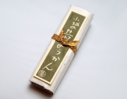 昔ようかん（大） 抹茶 一本詰【八頭司伝吉本舗】小城羊羹 400g×1本