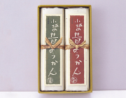 昔ようかん（大） 小豆と抹茶 二本詰【八頭司伝吉本舗】小城羊羹 400g×2本