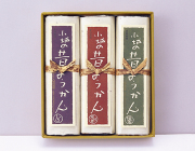 昔ようかん（中） 小豆と抹茶と白 三本詰【八頭司伝吉本舗】小城羊羹 300g×3本