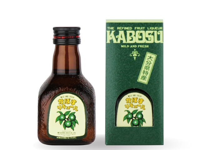 天然のかぼす果汁たっぷり　【かぼすリキュール】　100ml