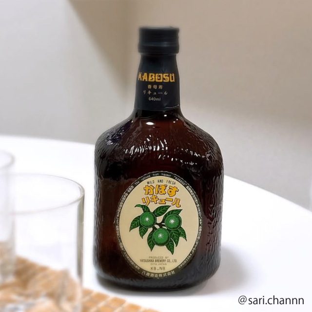 幸様　お酒　2点　Camus、ダンヒル　楽器　リキュール６点　おまとめ 幸様 お酒 2点 Camus、ダンヒル 楽器 リキュール6点 おまとめ 幸様