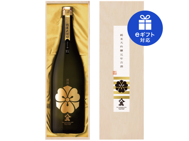 沖縄かりゆしショッピングプラザ / 【新里酒造】純金箔入古酒