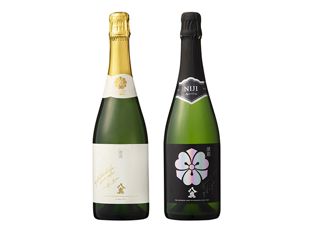 八鹿スパークリング酒セット【YSP-2】