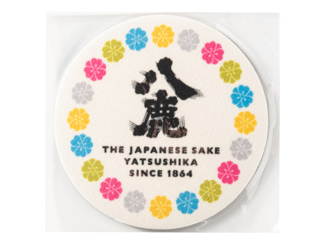 八鹿コースター