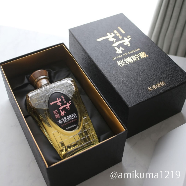 桜　目貫　銀無垢 黒崎 真 さくら鎚目 SG2 文化 180mm 桜柄 – HITOHIRA