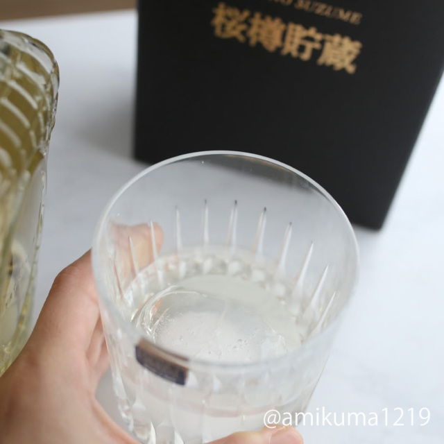 銀座のすずめ 桜樽