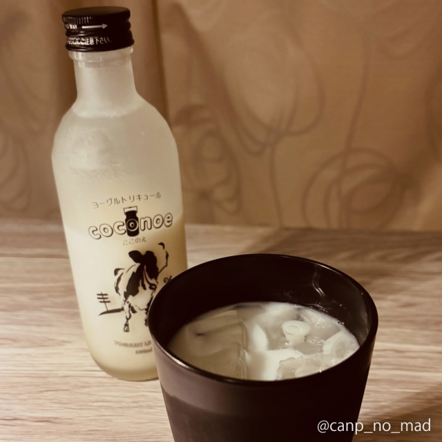 オンライン限定 ヨーグルトリキュールcoconoe 4本セット