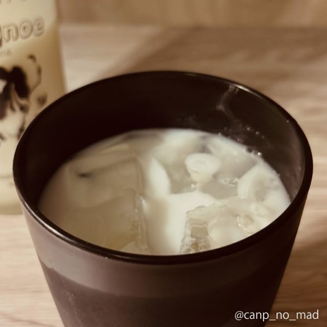 オンライン限定 ヨーグルトリキュールcoconoe 4本セット