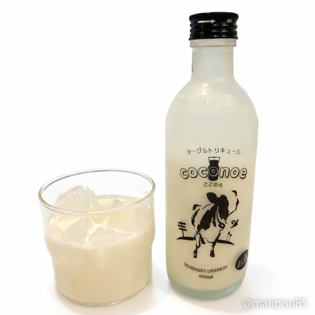 とろぉ～りとろけるなめらかさ！絶品大人の【ヨーグルトリキュール