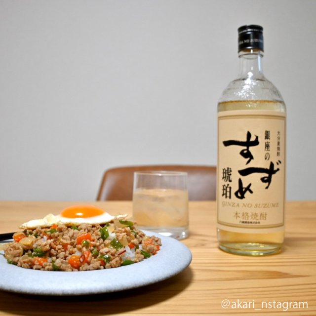 樫樽熟成の贅沢な旨味 【銀座のすずめ琥珀】 25度