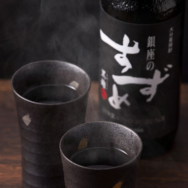 香ばしい麦の風味 【銀座のすずめ黒麹】 25度